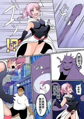 第 5 頁