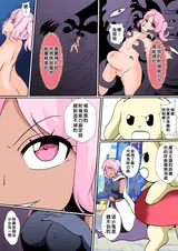 第 7 頁
