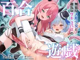 第 1 頁