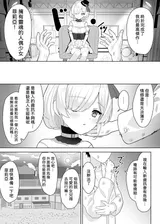 第 3 頁