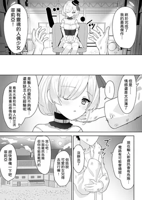 第 3 頁