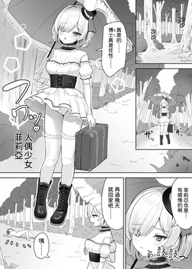 第 4 頁