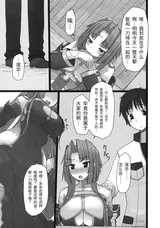 第 4 頁