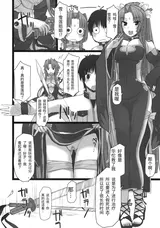 第 5 頁