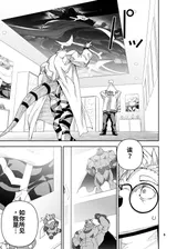 第 4 頁