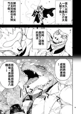 第 6 頁