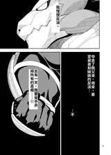 第 2 頁