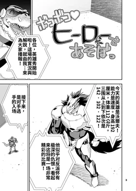 第 4 頁