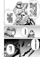 第 5 頁