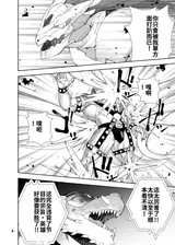 第 7 頁