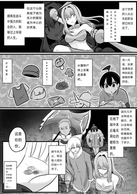 第 3 頁