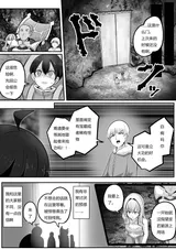 第 5 頁
