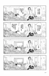 第 5 頁