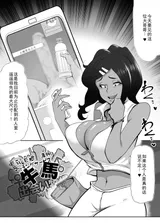第 4 頁
