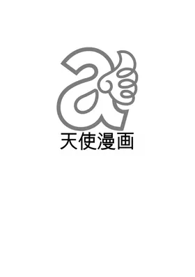 第 2 頁