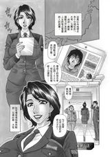 第 5 頁