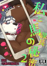 第 1 頁