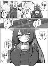 第 3 頁
