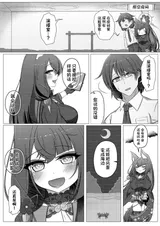 第 5 頁