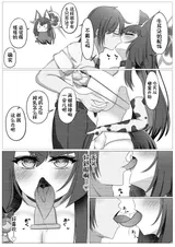 第 8 頁