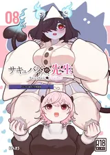 第 1 頁