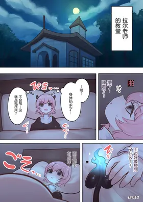 第 4 頁