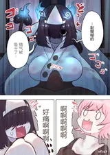 第 5 頁