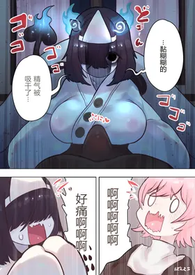 第 5 頁
