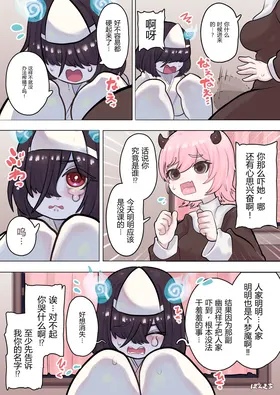 第 7 頁