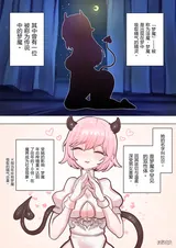 第 2 頁