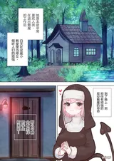 第 3 頁