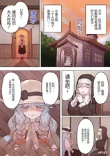 第 4 頁