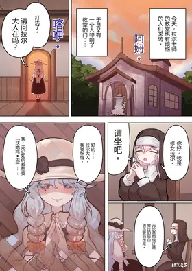 第 4 頁