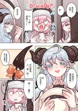 第 5 頁
