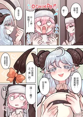 第 5 頁