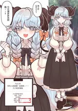 第 6 頁