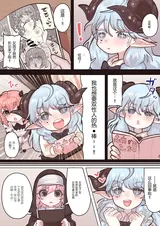 第 8 頁