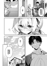 第 5 頁