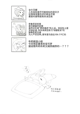 第 3 頁