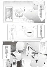 第 5 頁