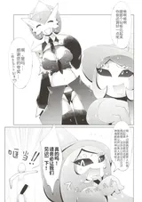 第 6 頁