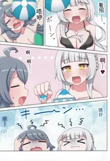 第 6 頁