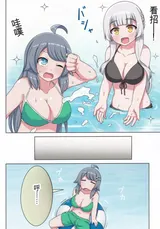 第 7 頁
