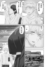 第 4 頁