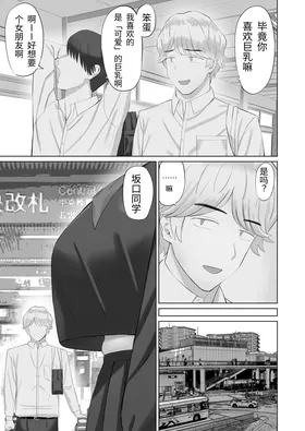 第 4 頁