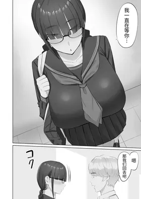 第 5 頁