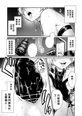 第 2 頁