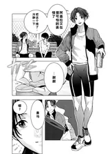第 3 頁