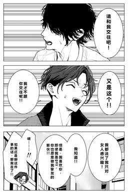 第 4 頁