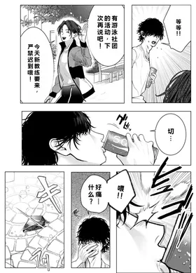 第 5 頁